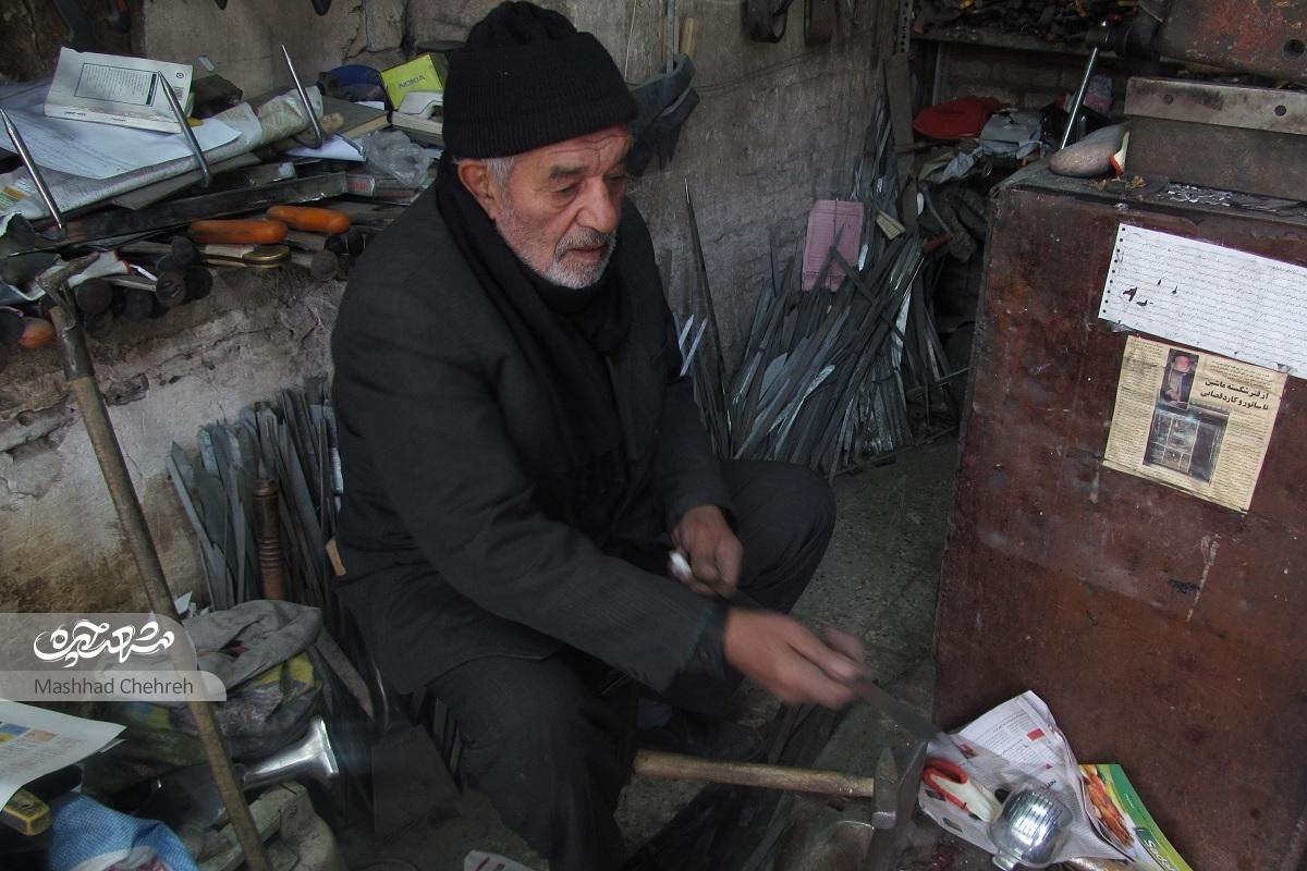 چاقوساز محله عبادی چاقوساز محله عبادی