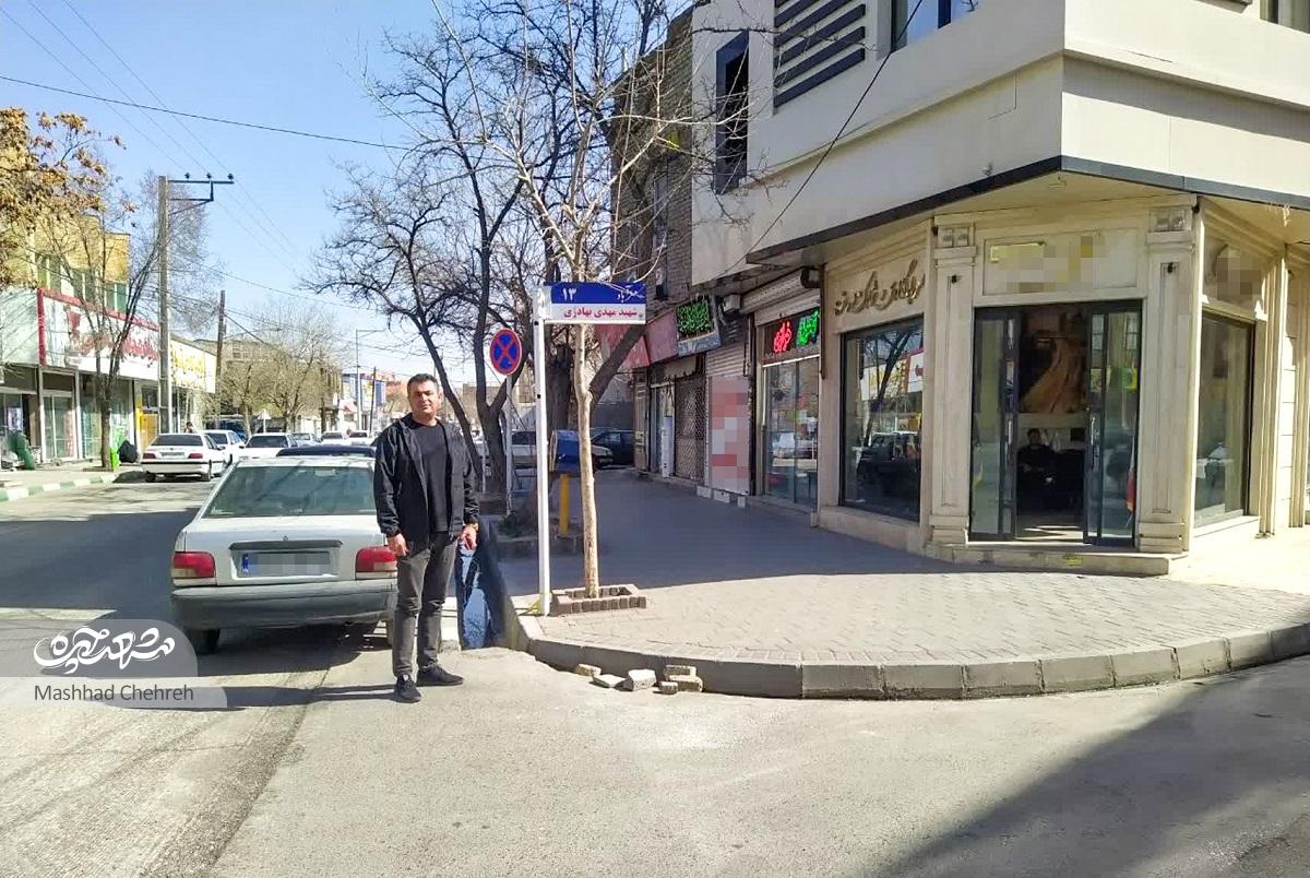 خاطرات شیرین سیدحسین موسوی با کوچه‌‌پس‌کوچه‌های محله مهرآباد گره خورده است