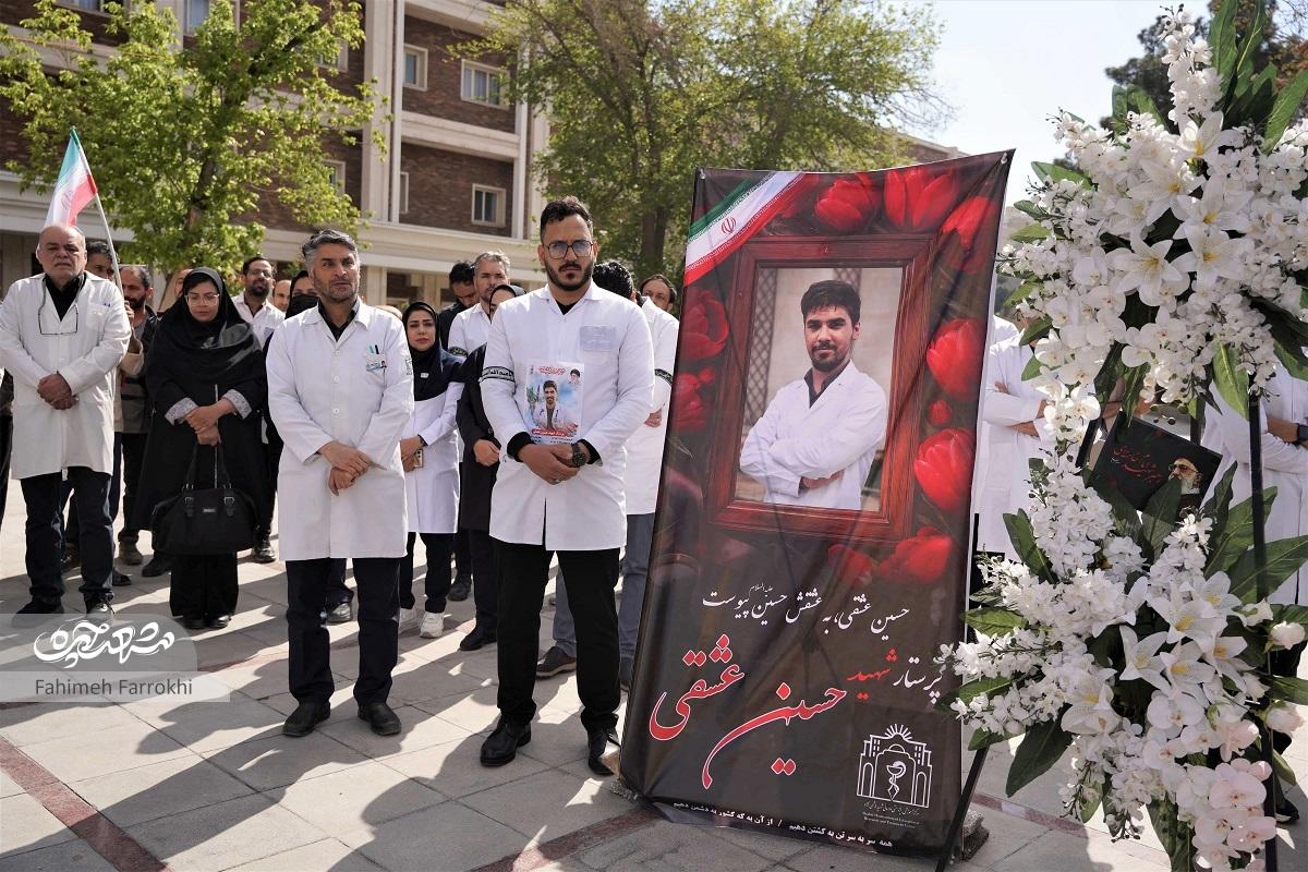 حسین عشقی برای خدمت در میدان جنگ آماده شده بود حسین عشقی برای خدمت در میدان جنگ آماده شده بود