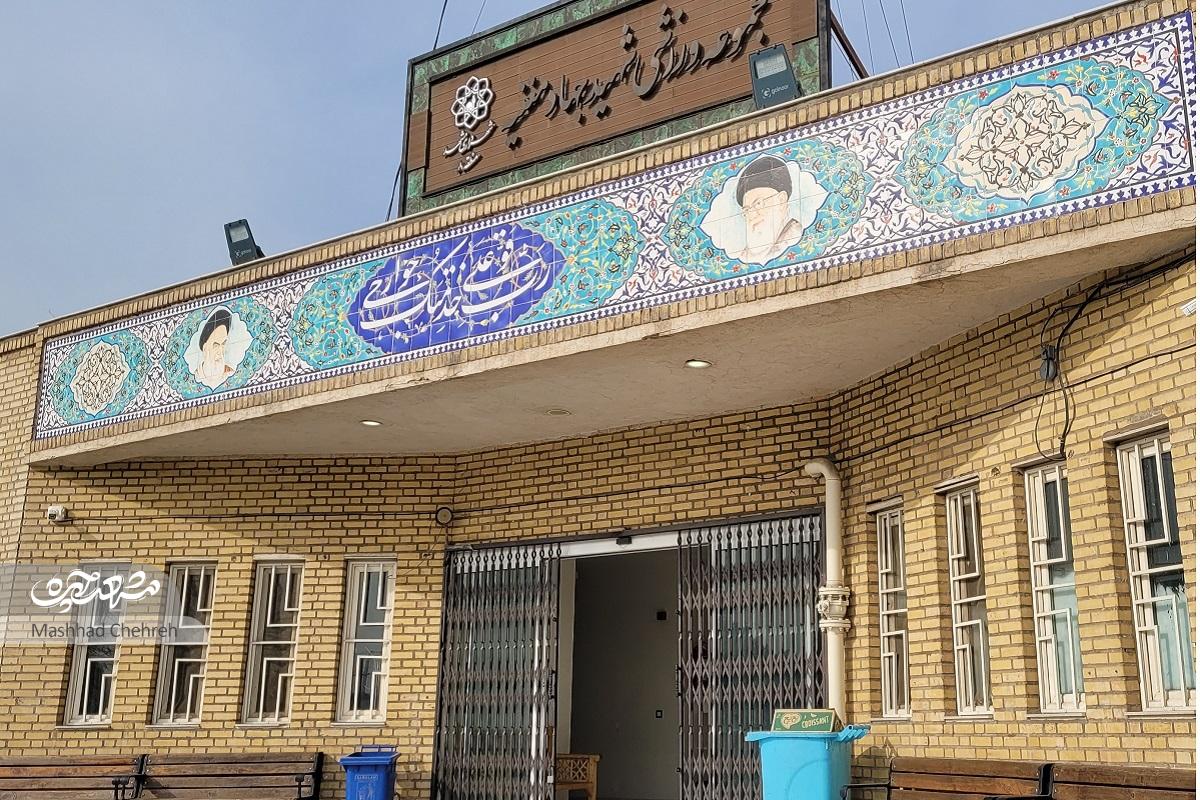 همه اتفاقات مهم زندگی مرضیه مکاری، در محله امامرضا(ع) رقم خورده استمعلم بودن در مدرسه کودکی همه اتفاقات مهم زندگی مرضیه مکاری، در محله امامرضا(ع) رقم خورده استمعلم بودن در مدرسه کودکی
