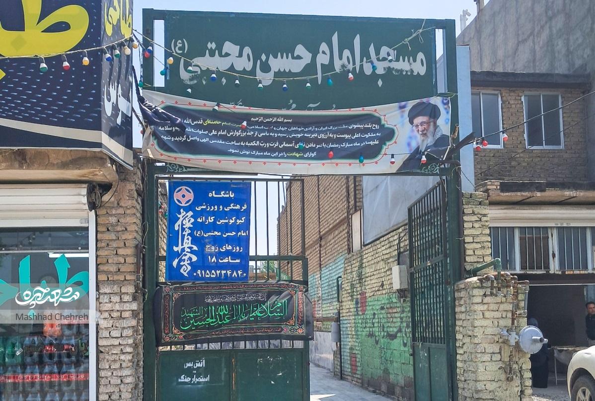 خاطرات محمد بهشتی، روایتی از ۸ دهه تحول در محدوده اکبرآباد است خاطرات محمد بهشتی، روایتی از ۸ دهه تحول در محدوده اکبرآباد است