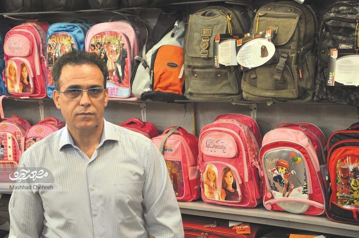 ۴ دهه قنادی خانواده طباطبایی در محله کوی دکتری مشهد ۴ دهه قنادی خانواده طباطبایی در محله کوی دکتری مشهد