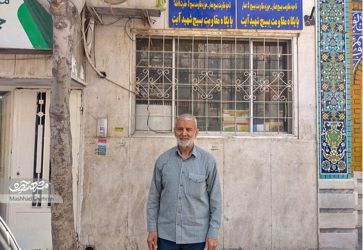 پای صحبت‌های جواد خسرومنش، از ۷۰ سال زندگی در محله کوی دکتری