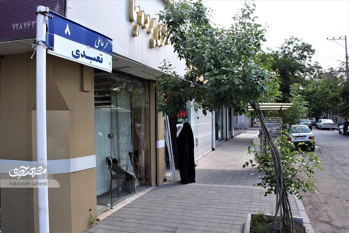 «تعبدی» فقط یک پزشک نبود «تعبدی» فقط یک پزشک نبود