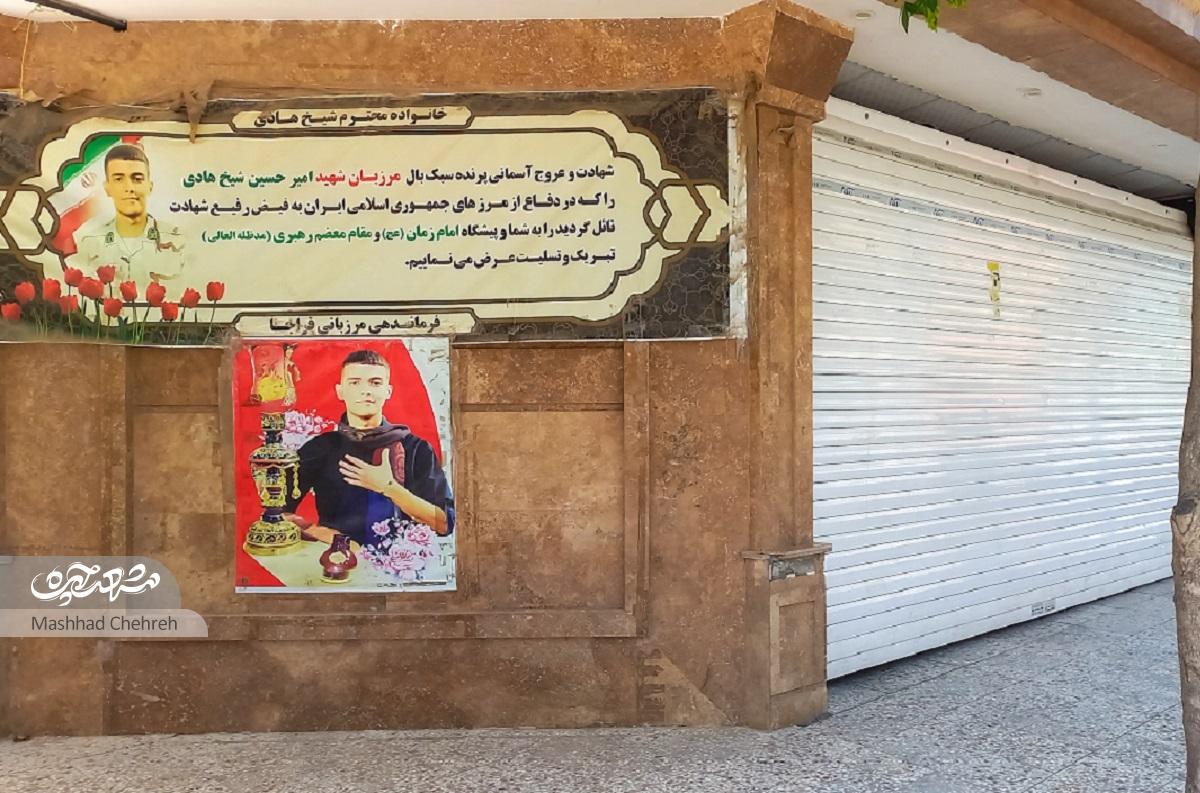 زنده به معماری قدیم زنده به معماری قدیم