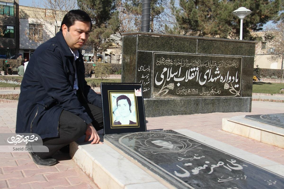 ساکنان محله پورسینا، بوستان «آلاله» را با سه شهید ده دی میشناسند ساکنان محله پورسینا، بوستان «آلاله» را با سه شهید ده دی میشناسند
