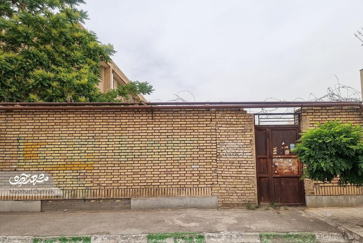 میراث حاجی زرگر برای دانشآموزان میراث حاجی زرگر برای دانشآموزان