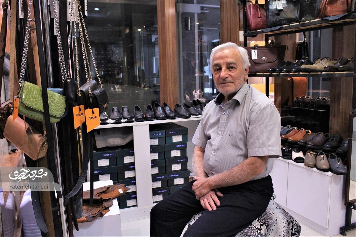 چرخه روزگار دباغی سیدمهدی کفاشبخارایی چرخه روزگار دباغی سیدمهدی کفاشبخارایی