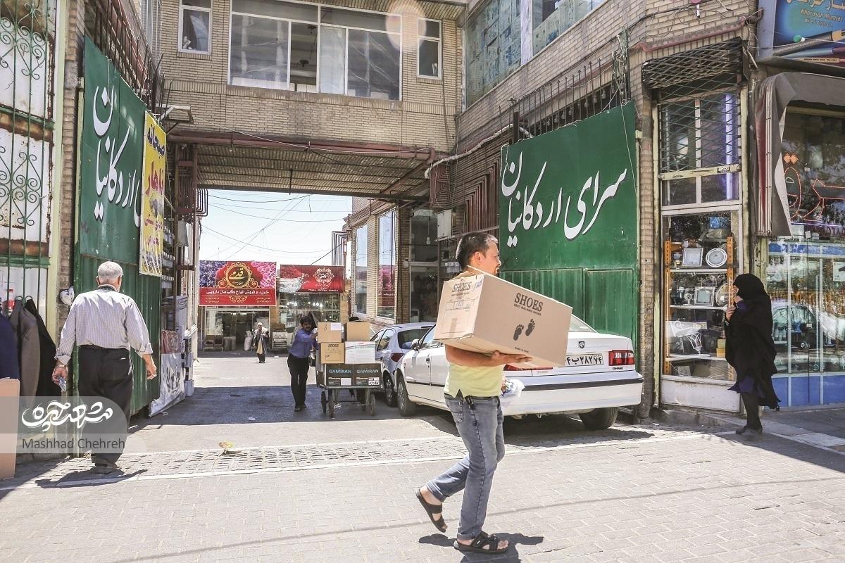 محله چهنو؛ یادگار مزرعه معروف مشهد محله چهنو؛ یادگار مزرعه معروف مشهد