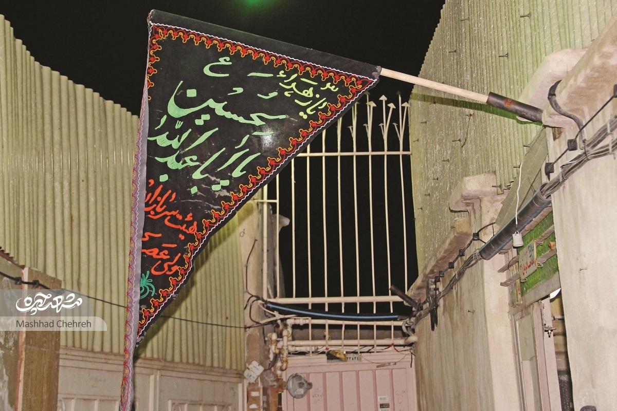 روایتی از  شکل‌گیری نخستین هیئت نوجوانان مشهدی