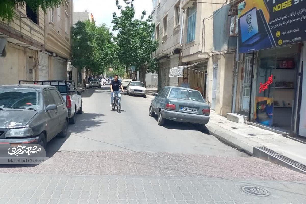 بیتفاوت به گذرزمان بیتفاوت به گذرزمان
