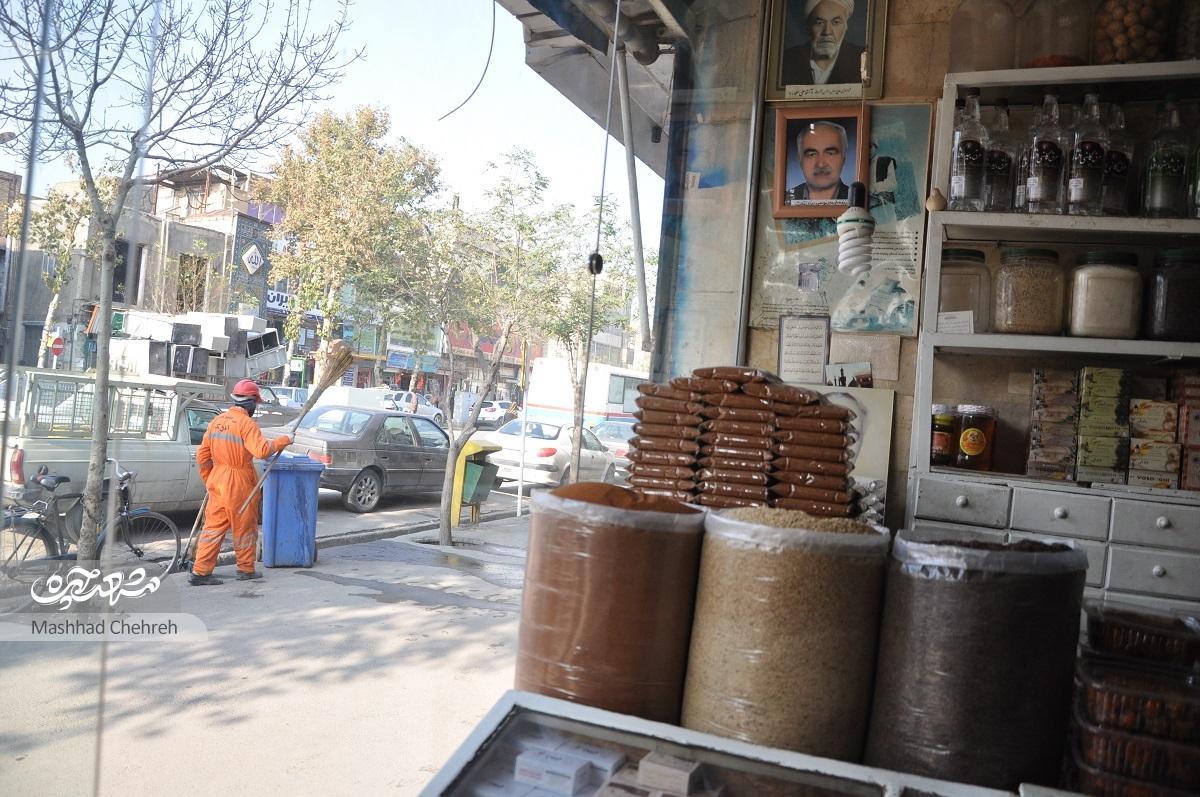 عطاری «آقْ علی عطّار» کسبوکار خانوادگی مهدی اخوان ثالث است عطاری «آقْ علی عطّار» کسبوکار خانوادگی مهدی اخوان ثالث است