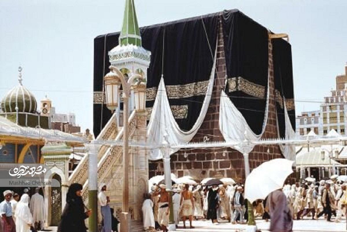 حدود ۶۰۰ سال پیش در ایام حج و روز عید قربان با تلاش حاکم خراسان پردهای به خانه خدا اهدا شد حدود ۶۰۰ سال پیش در ایام حج و روز عید قربان با تلاش حاکم خراسان پردهای به خانه خدا اهدا شد