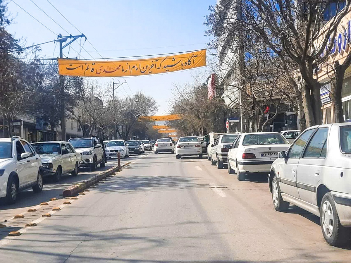 محله المهدی