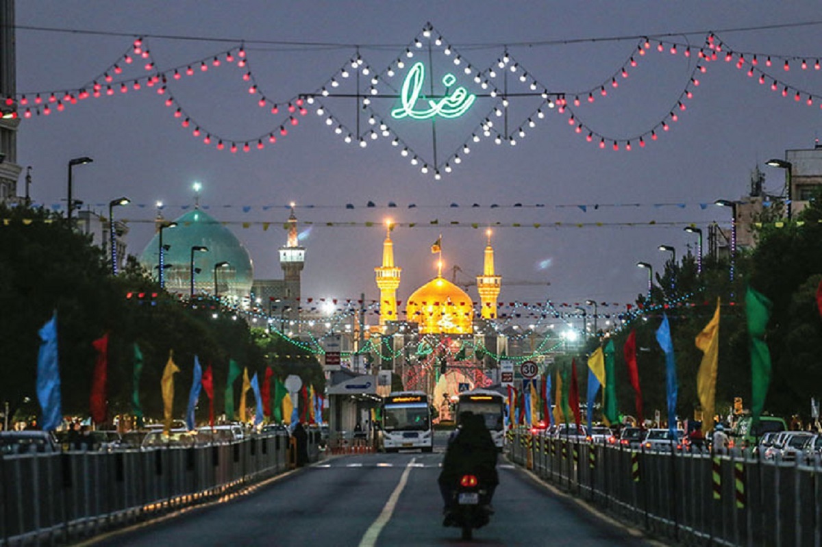 محله امام رضا