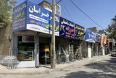 خیابان امامیه قاسم&zwnj;آباد &laquo;بورس اجاره و فروش ابزار ساختمانی&raquo; است
