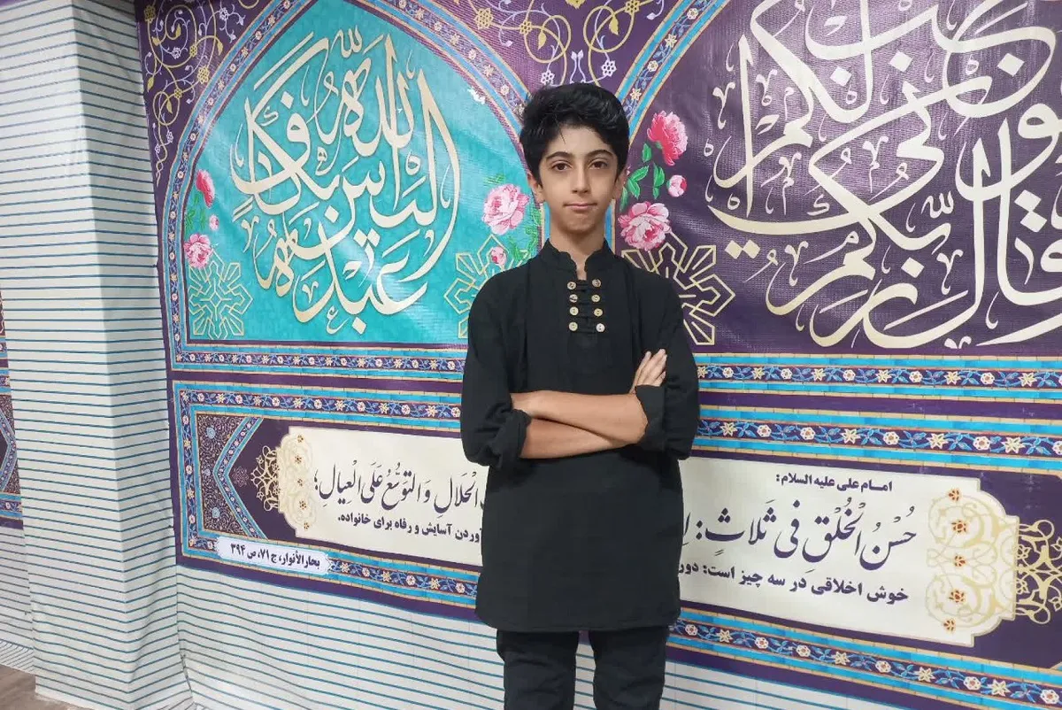 مداح