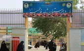 دبیرستان دخترانه شاهد فاطمیه شبیه خانه بچه&zwnj;هاست