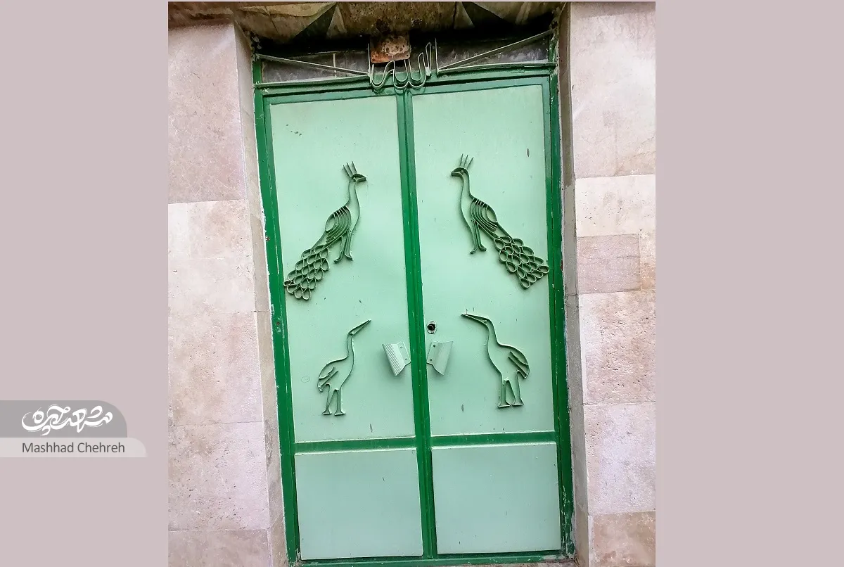تاریخی تاریخی