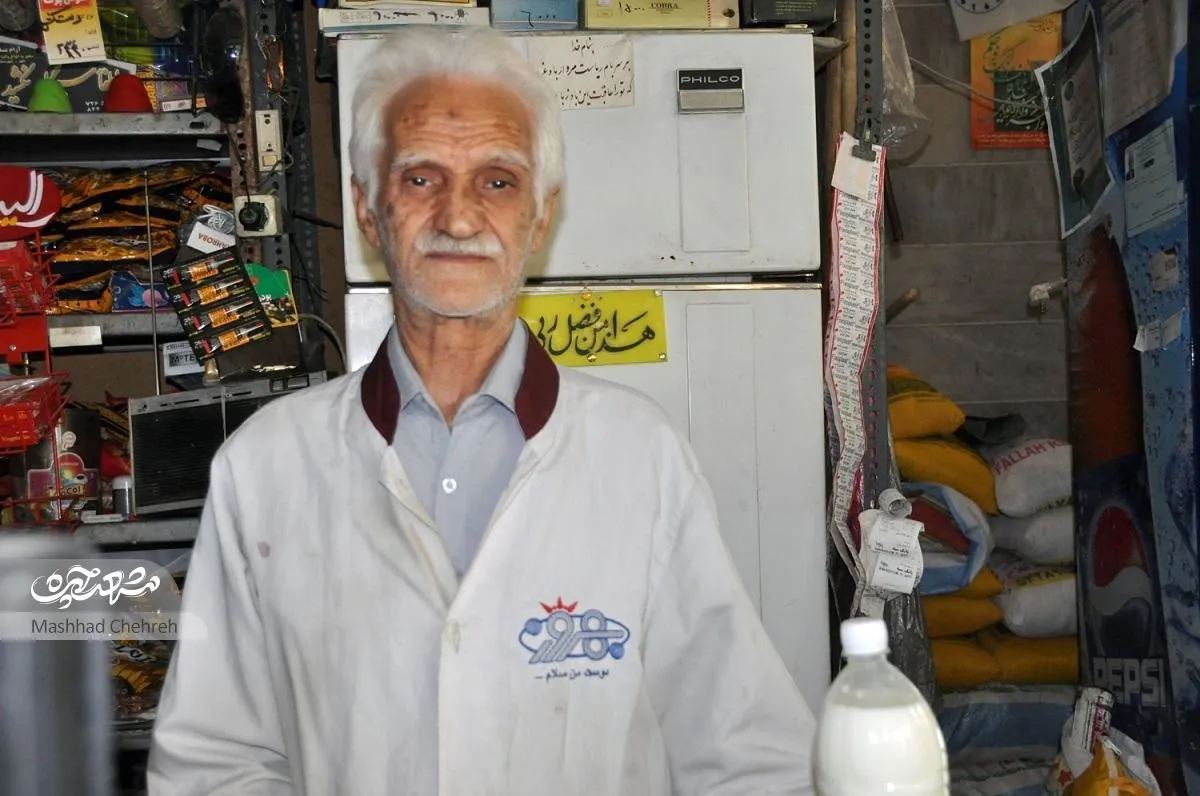 وقتی دوغ حاجی شاکری برای اهالی صاحب‌الزمان جای آبعلی را گرفت!