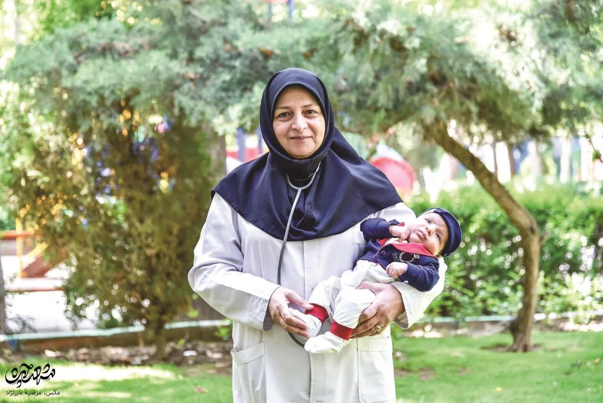 افلیا افشارآرا