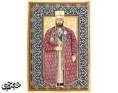 فتحعلی خان واقف 