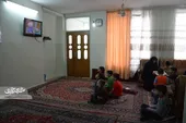 خانه بیست پسر بیست