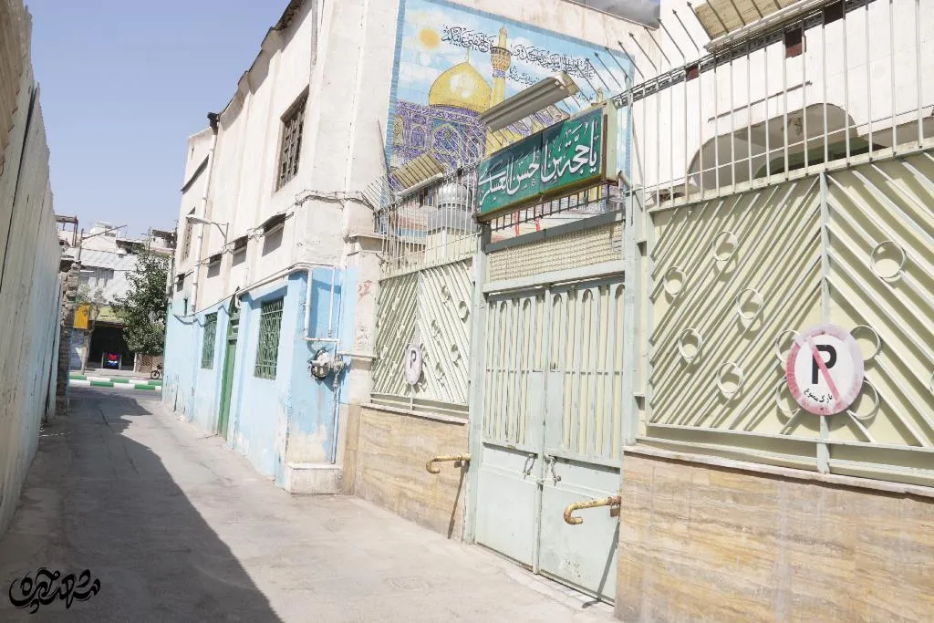 کوچه ثبت