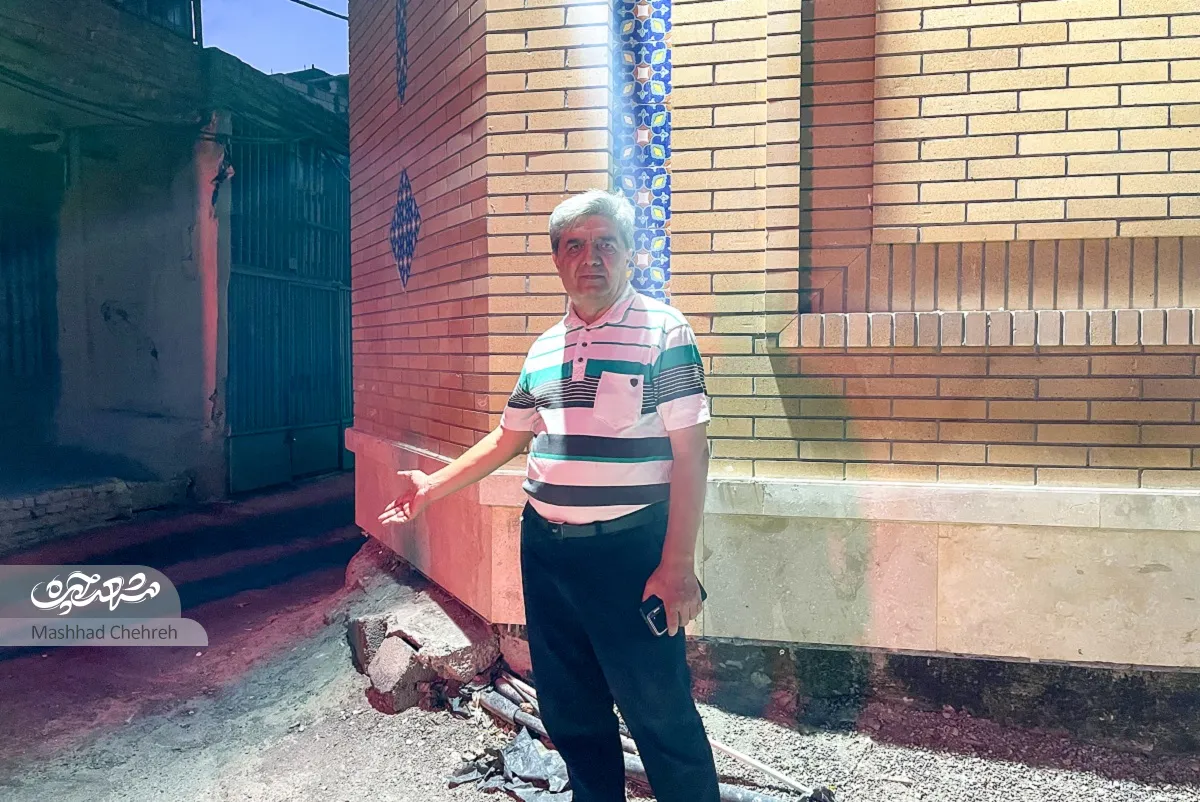 محله گردی محله گردی