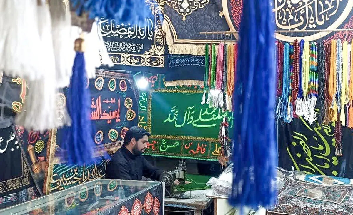 پرچم‌دار میراث پدری