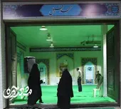 فیل؛ مسجدی که با نام شهید هاشمی&zwnj;نژاد عجین شد