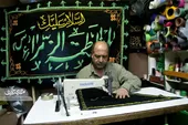 حاجی&zwnj; علمداری نماد پرچم&zwnj;دوزی منطقه ثامن است