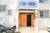 کوچه آیت&zwnj;الله بهجت7،معبری معروف به آیت&zwnj;الله شیرازی