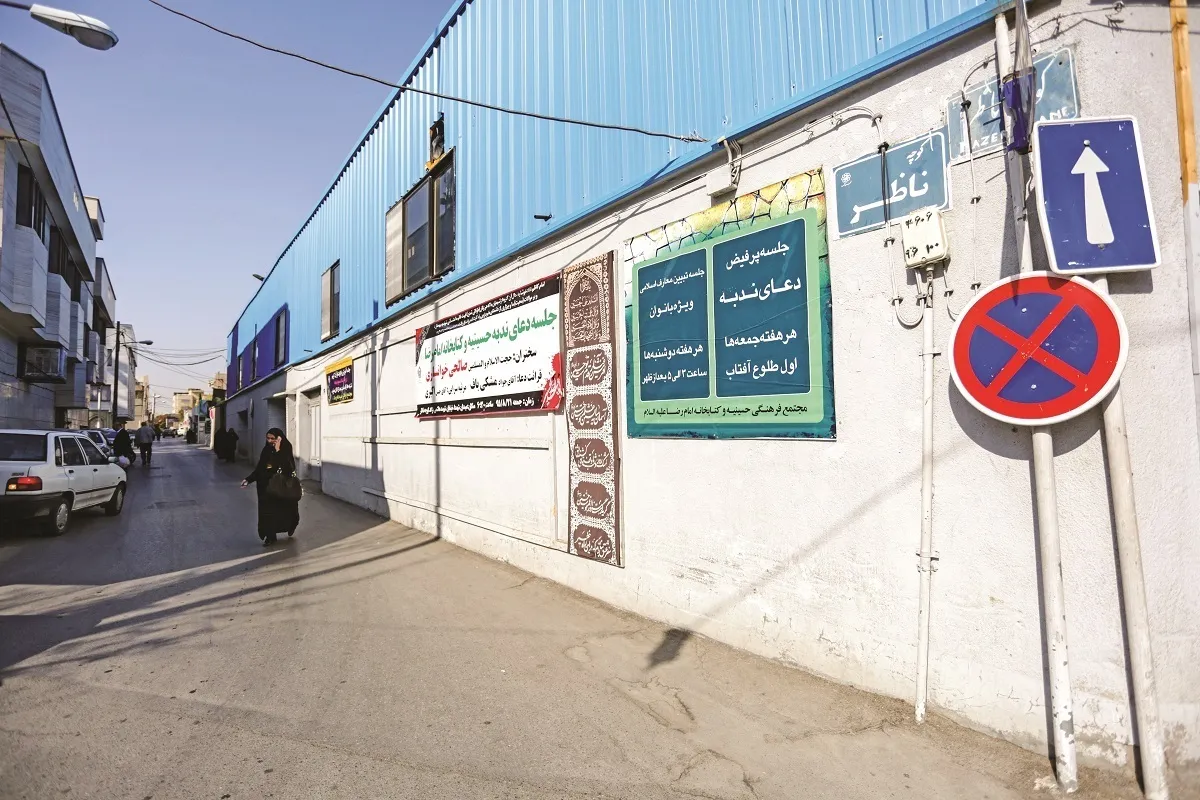 از کوچه میرزای ناظر تا حیطه کربلایی علی