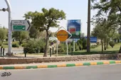 میدانی که اعدام شد!