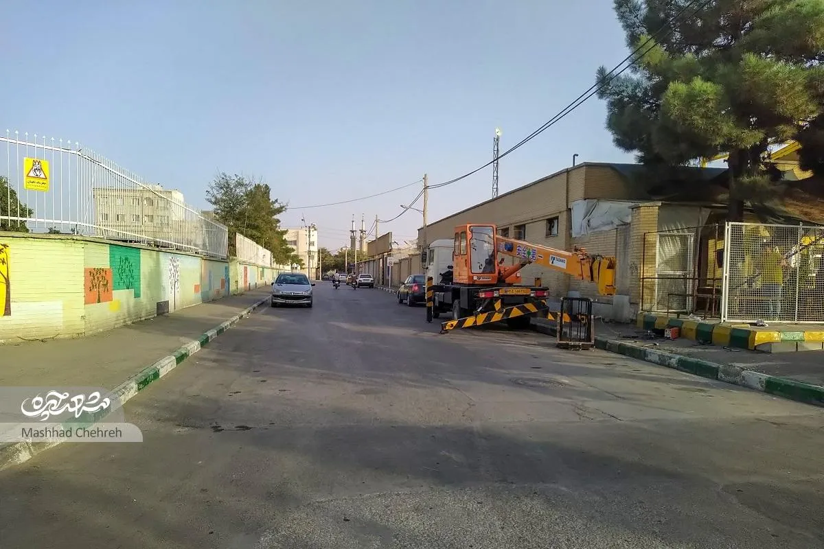 کوچه پمپ گاز شهدای تاکسیرانی