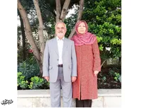 مأموریت آقای مستغنی و بانو