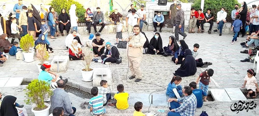 جبل النور