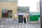 یادگار شصت&zwnj;ساله &laquo;باغدار&raquo;ها