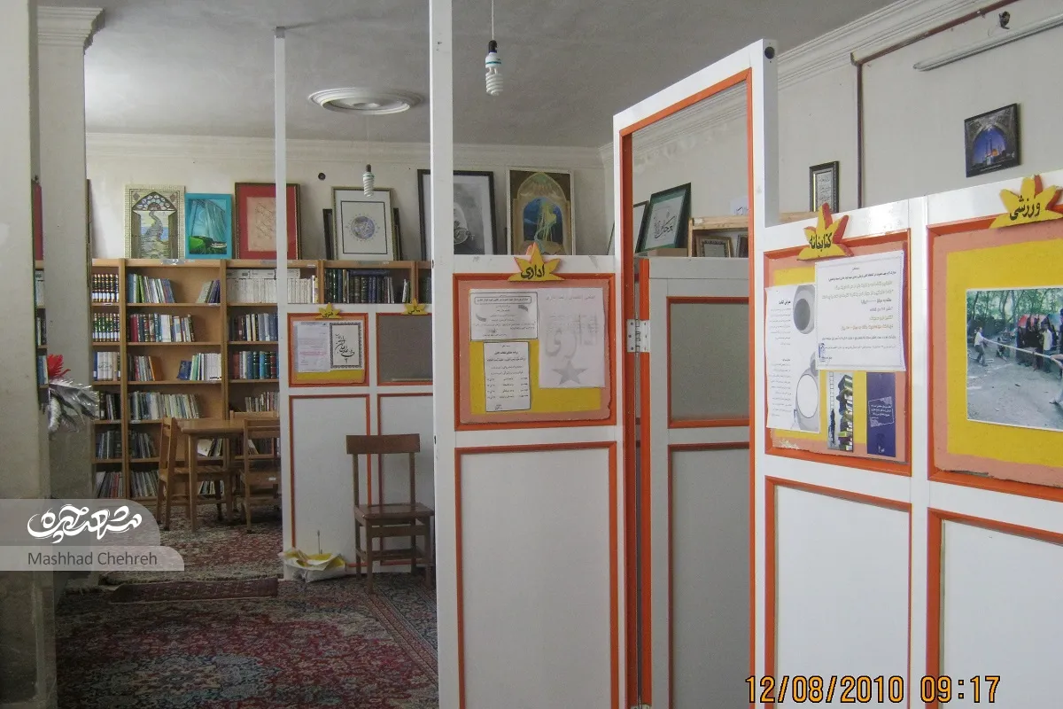 كانون ابوذر غفاري تنها كانون فرهنگي تخصصي خراسان رضوی در بحث هنرهای تجسمی است. كانون ابوذر غفاري تنها كانون فرهنگي تخصصي خراسان رضوی در بحث هنرهای تجسمی است.