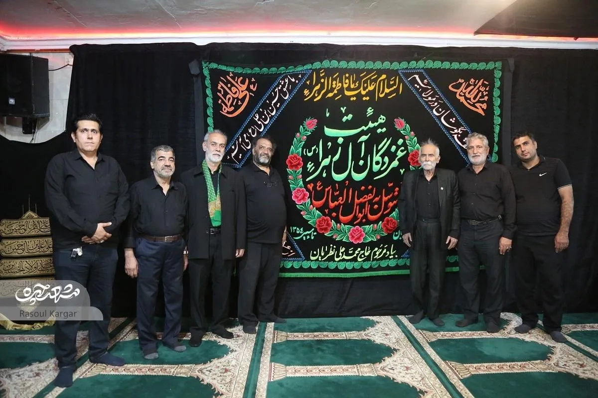 هیئت غم‌زدگان آل‌زهرا (س) با بچه‌هایش قد کشید