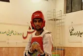 شگفتی&zwnj;سازی با کمربند آبی