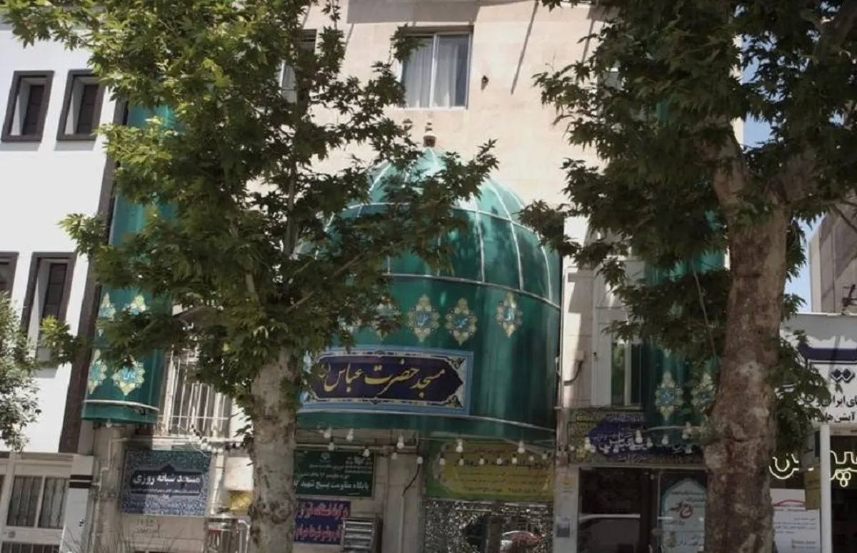 مسجد حضرت عباس (ع)؛ پایگاهی برای جوانان محله کوشش