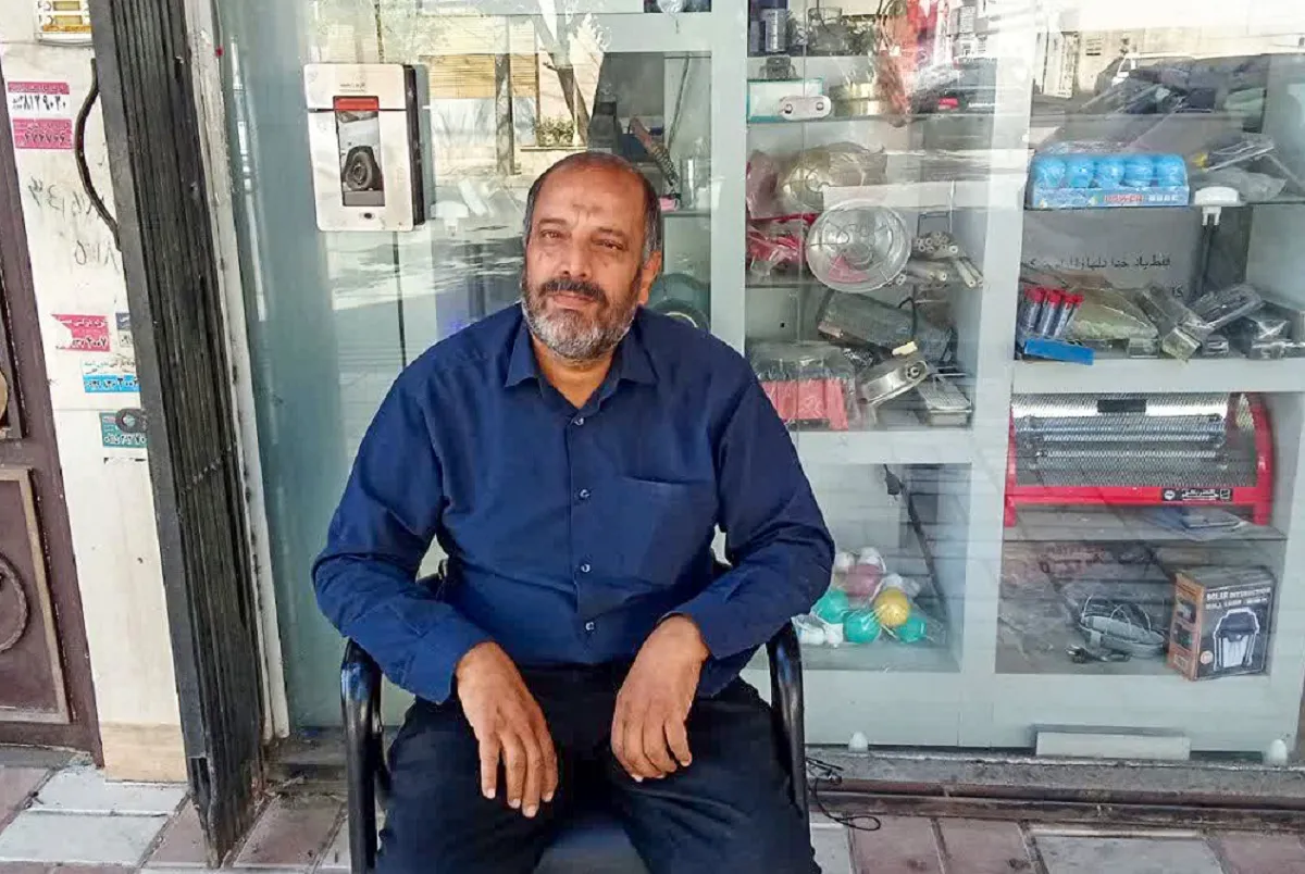ابوالقاسم افخمی