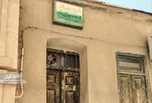 درباره کوچه &laquo;منبر گِلی&raquo; که نامش در کشور یگانه است