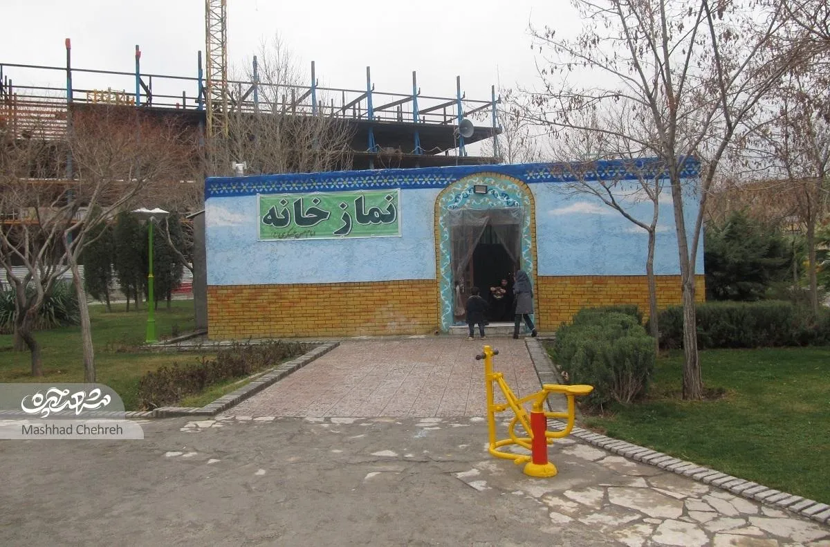 نمازخانه بوستان غنچه مسجد اهالی محله حجاب است