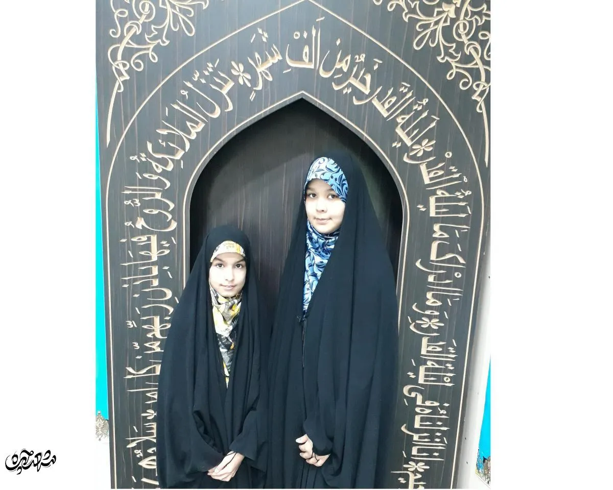 امید محله
