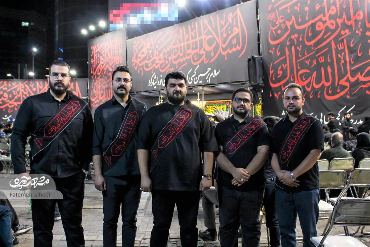 محرم محرم