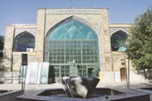 سهم ۱۵ هزار نفری سادات رضوی در موقوفه میرزا ابراهیم