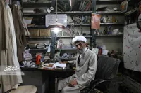 «عارف» مخترع